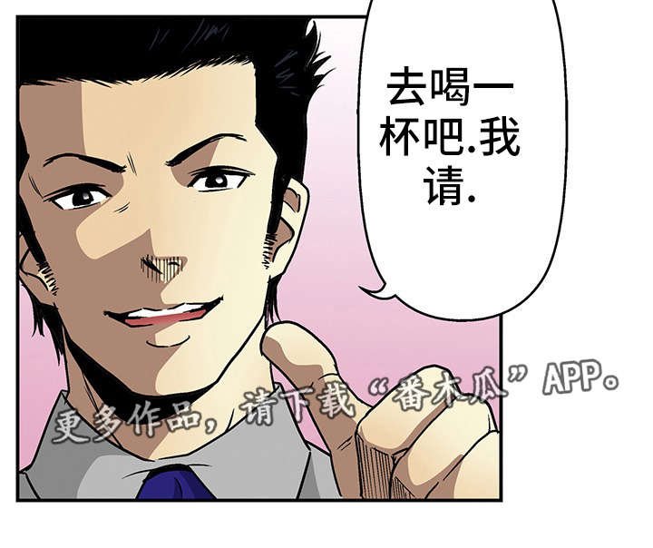 第17章：秘密