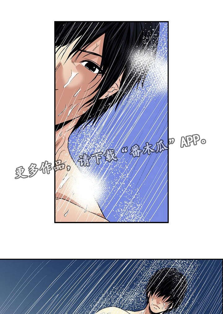 第18章：上门