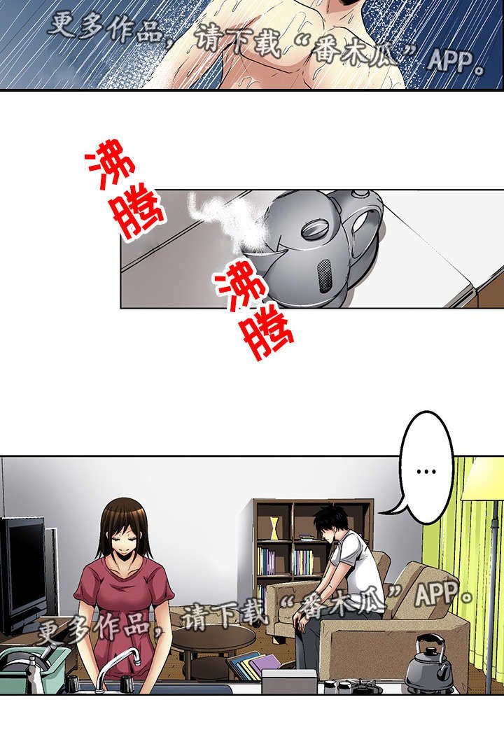 第18章：上门