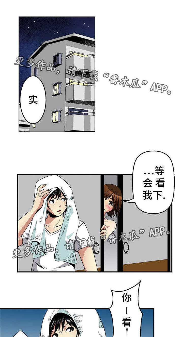 第22章：约定