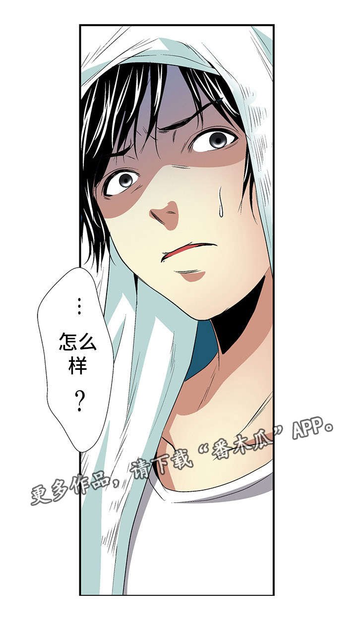 第22章：约定