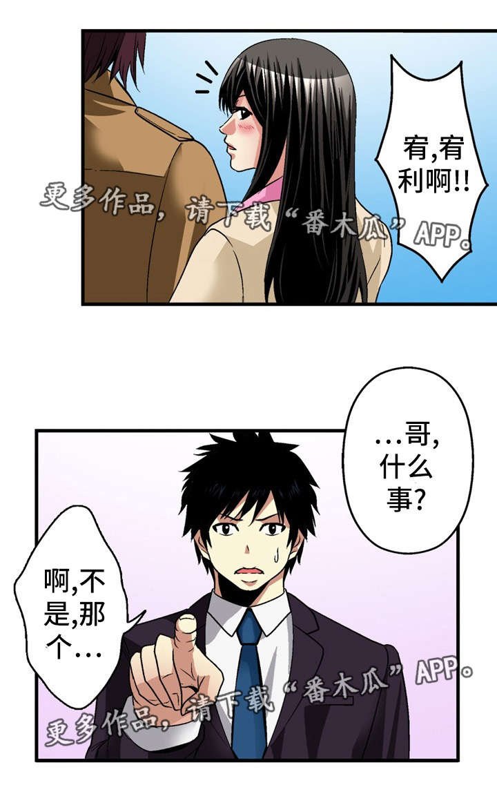 第22章：约定