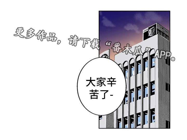 第23章：录像