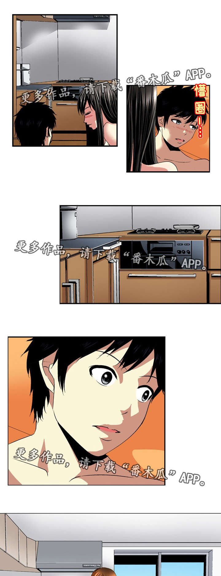 第23章：录像