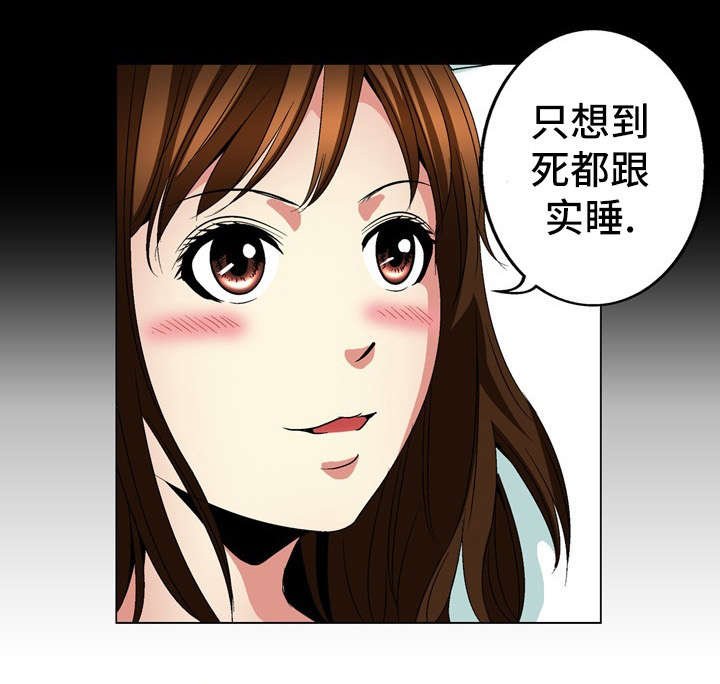 第25章：条件