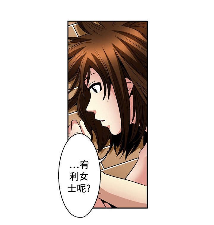 第25章：条件