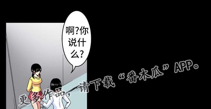 第26章：开始
