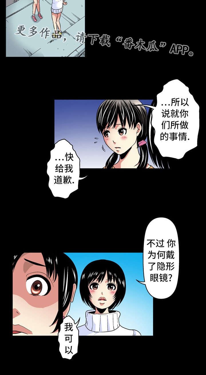 第26章：开始
