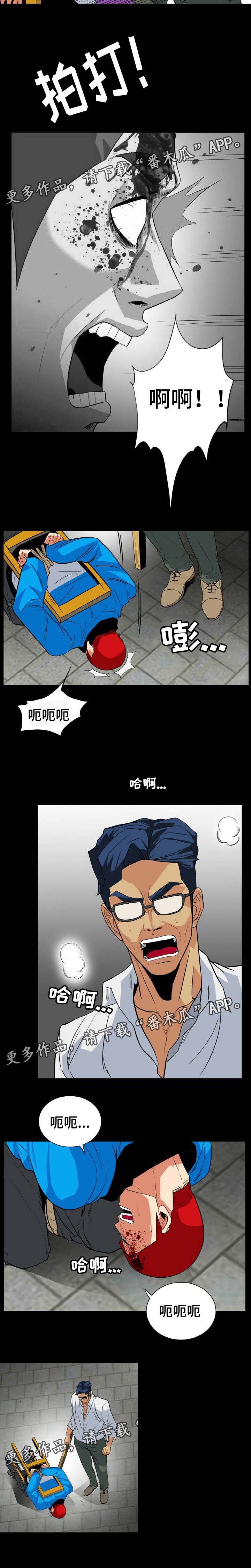 第51章：垃圾
