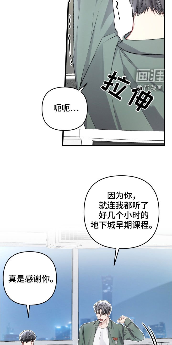 第100章：住我家吧