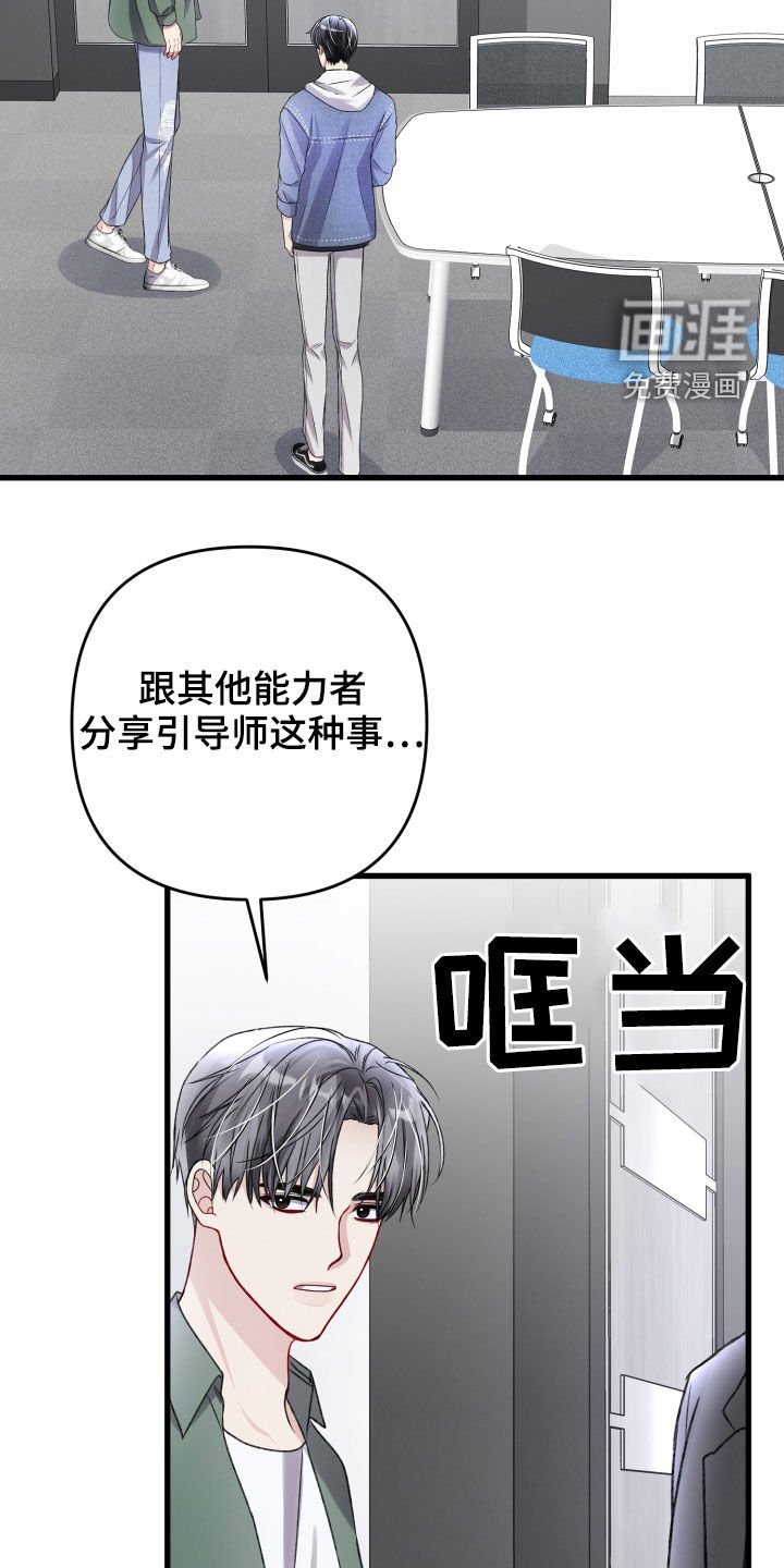第100章：住我家吧
