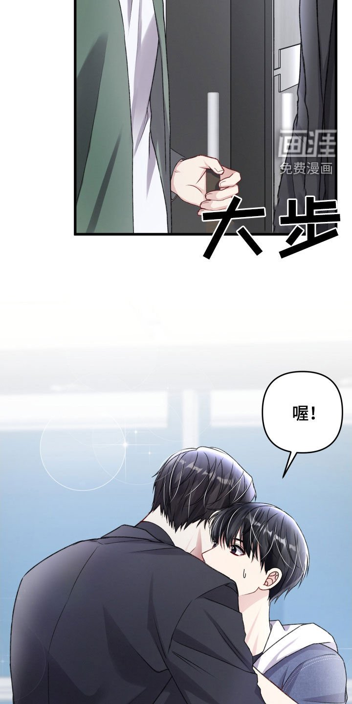 第100章：住我家吧
