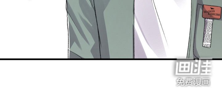 第100章：住我家吧