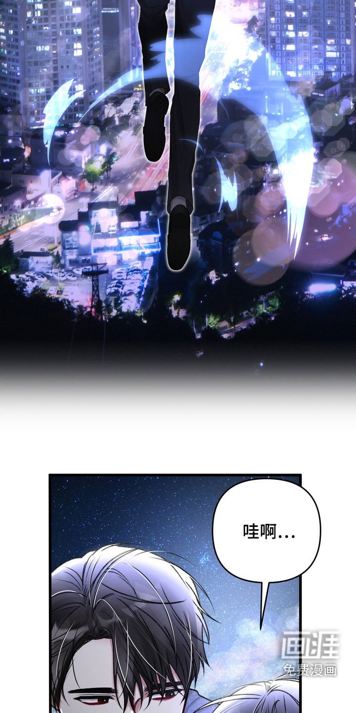 第100章：住我家吧