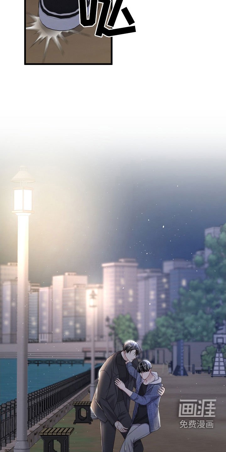 第100章：住我家吧