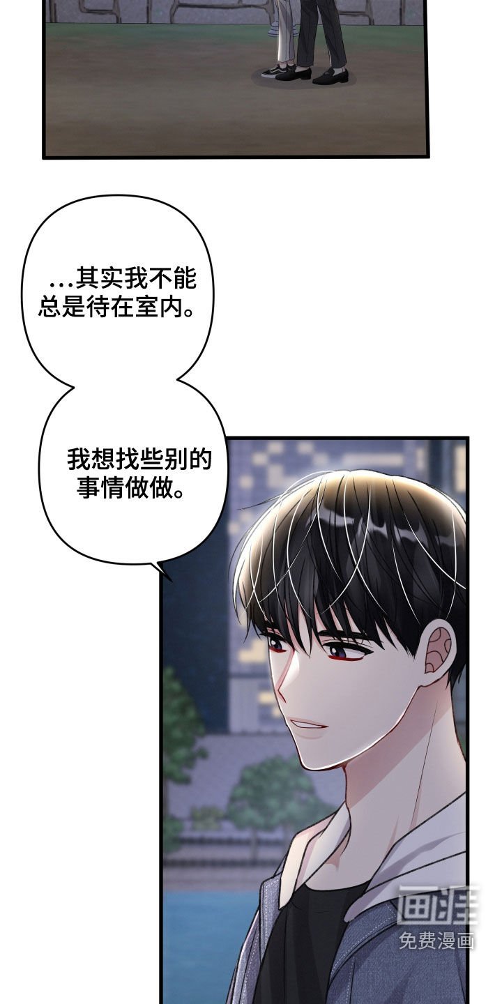 第100章：住我家吧