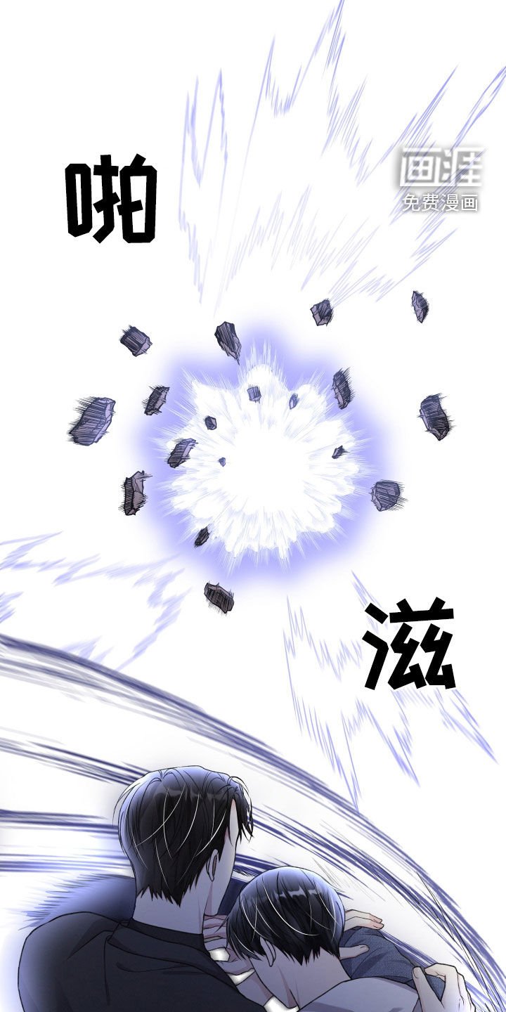 第101章：不能放过他