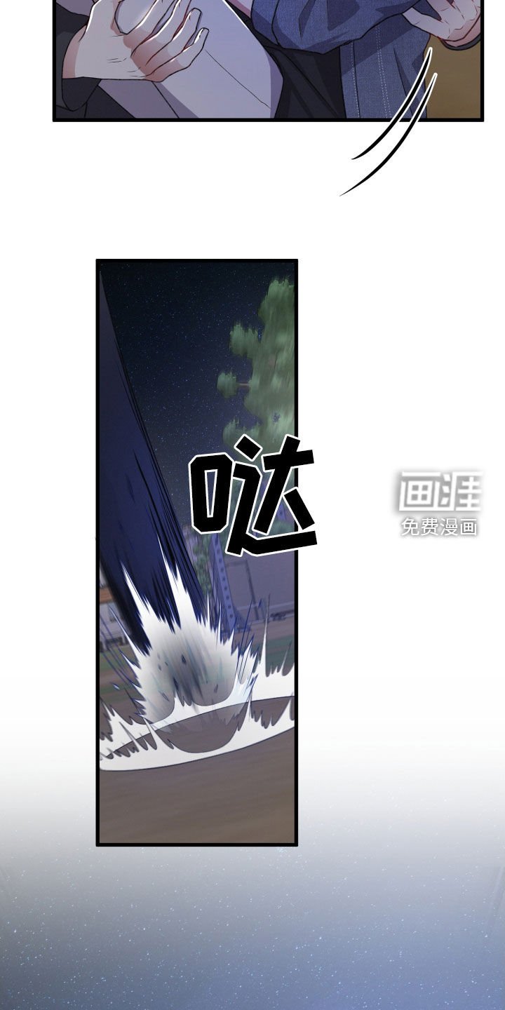 第101章：不能放过他