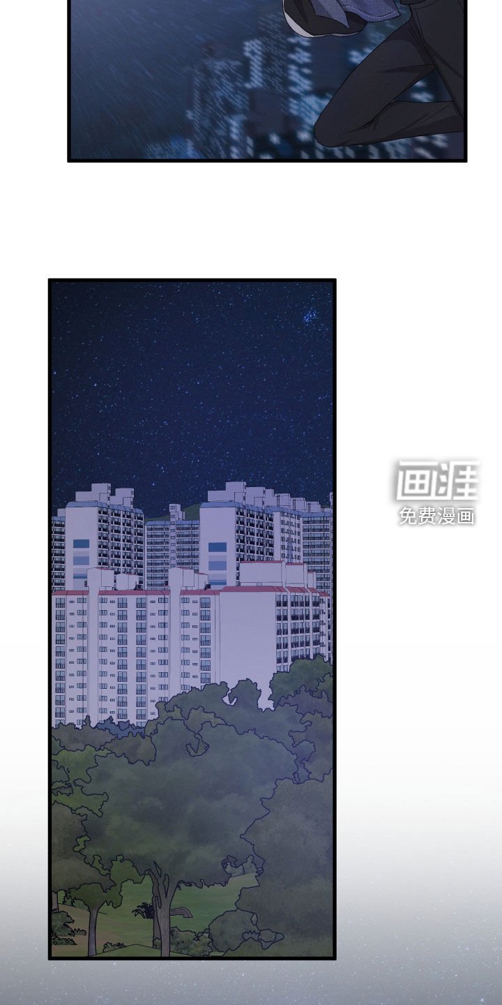 第101章：不能放过他