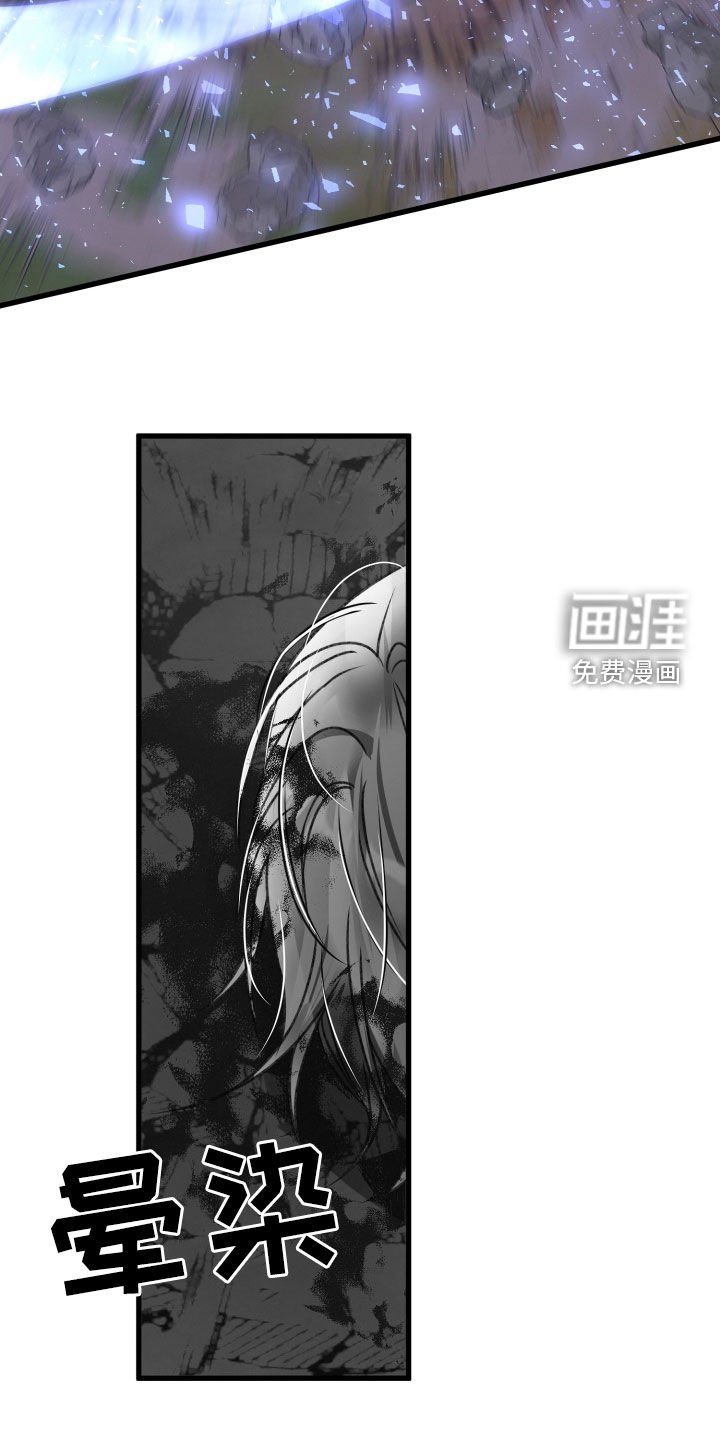 第102章：调虎离山