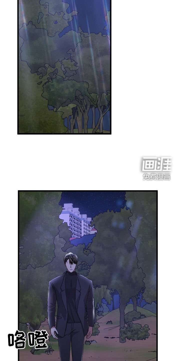 第102章：调虎离山