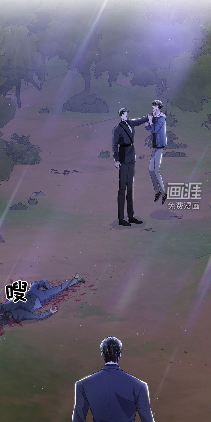 第102章：调虎离山