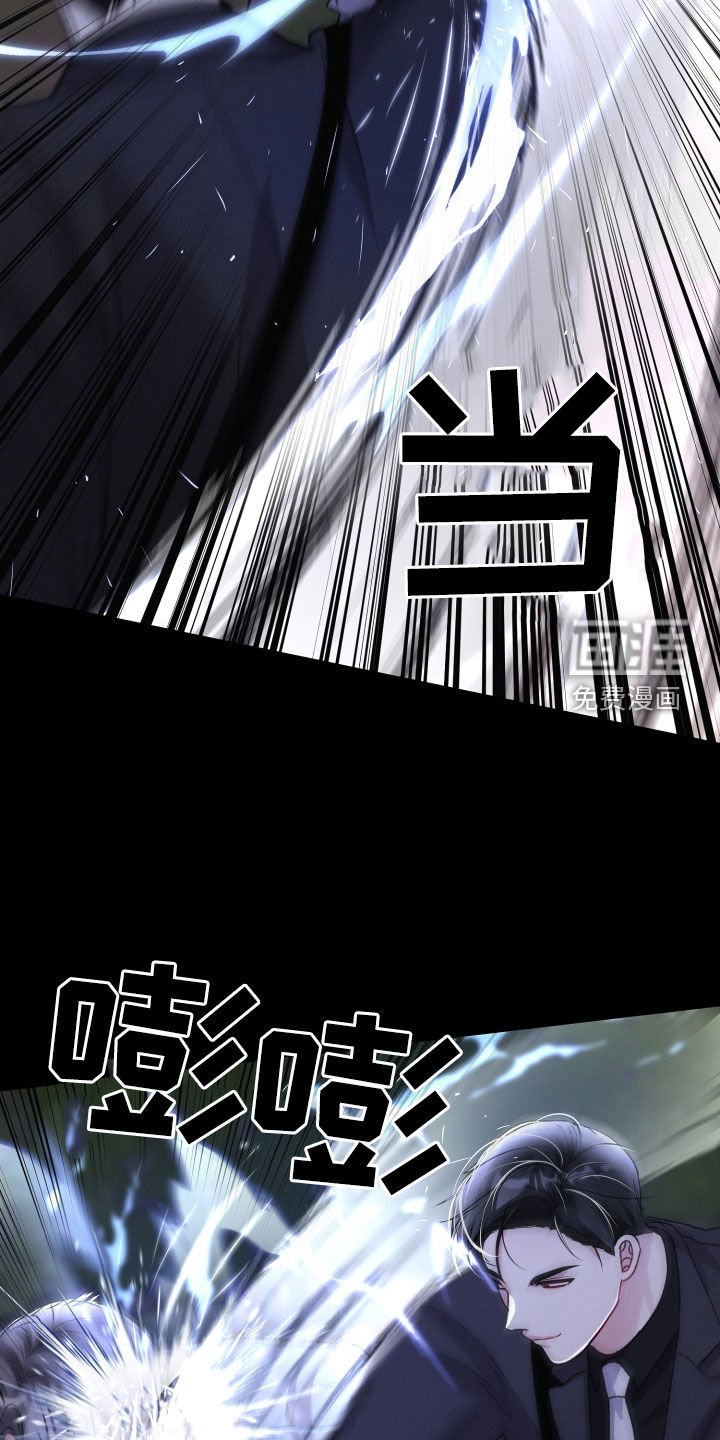 第102章：调虎离山