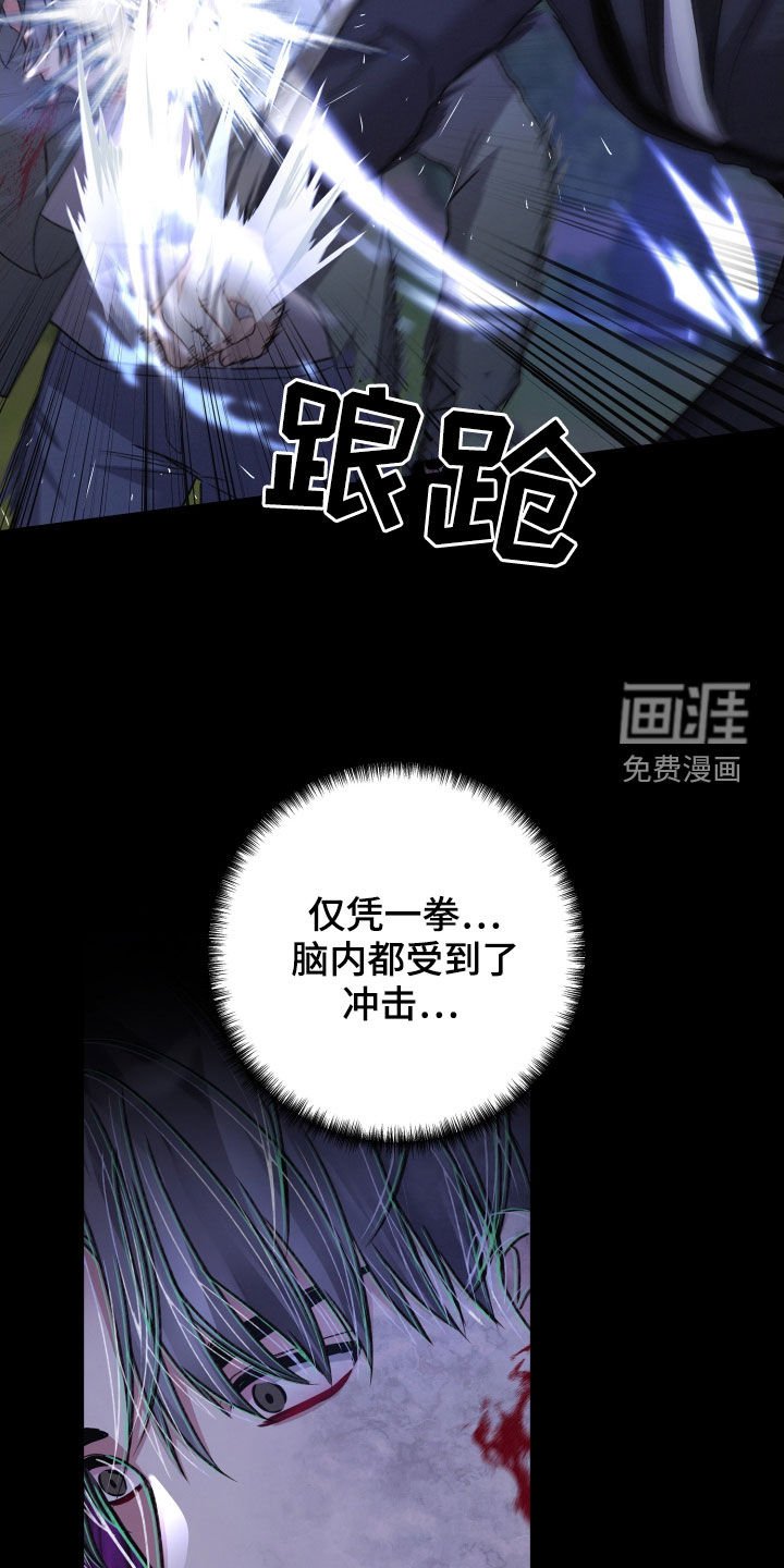 第102章：调虎离山