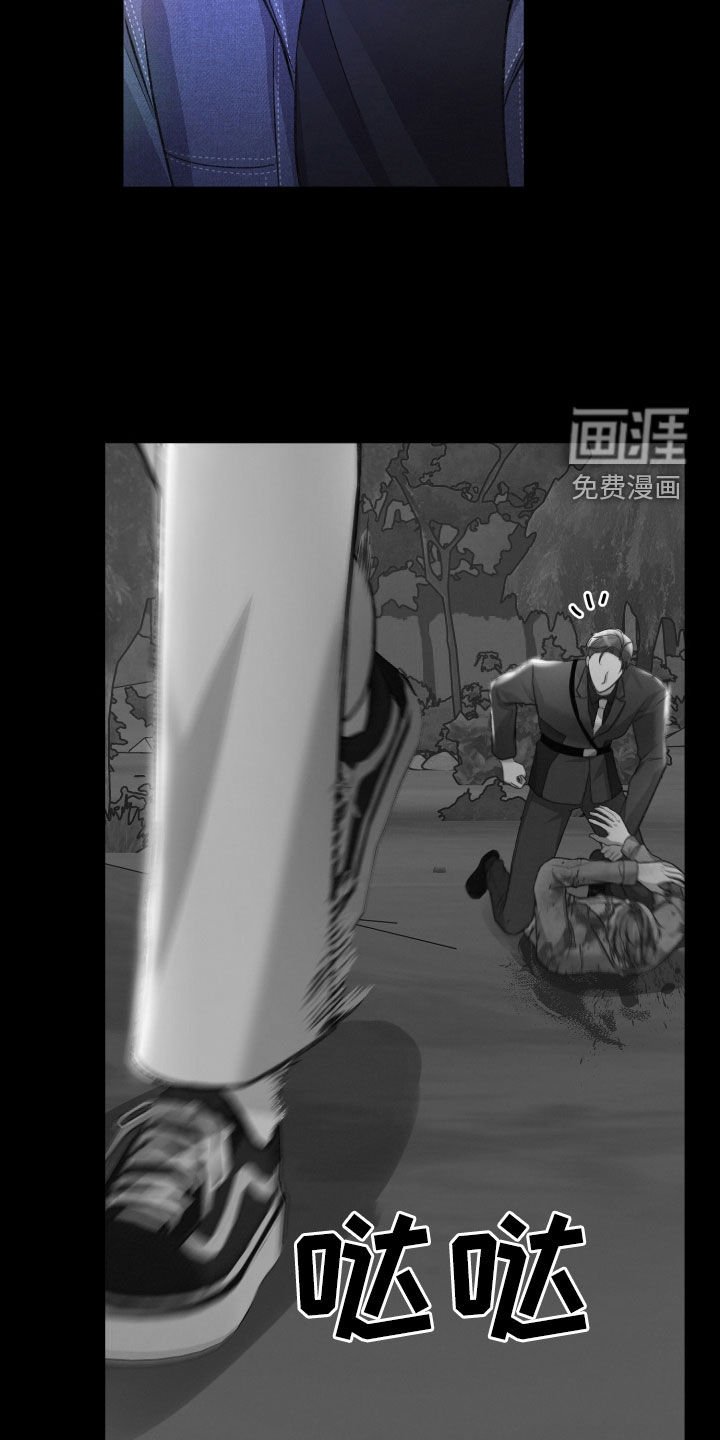 第103章：人质