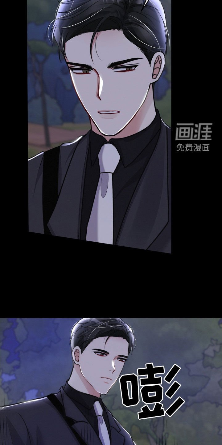 第103章：人质