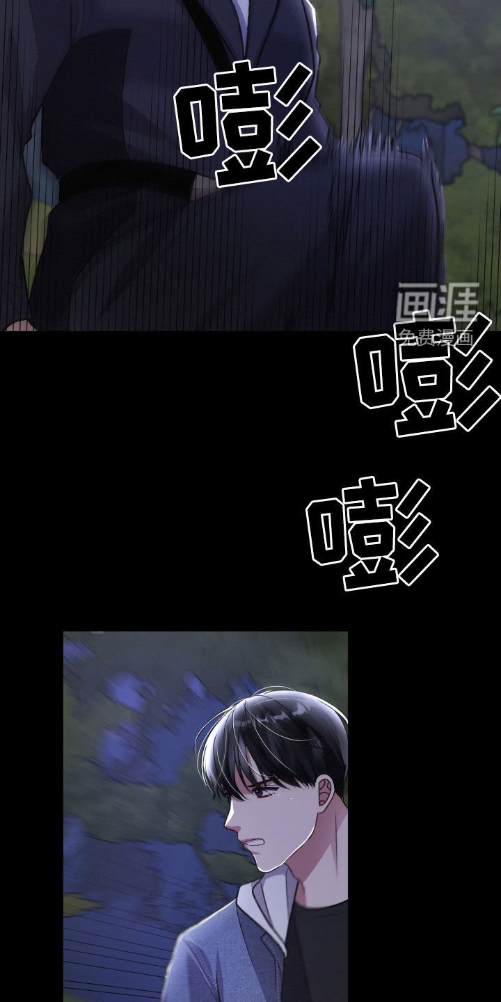 第103章：人质