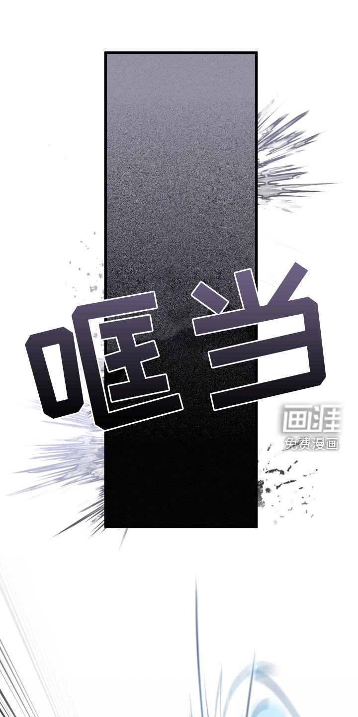 第104章：帮手