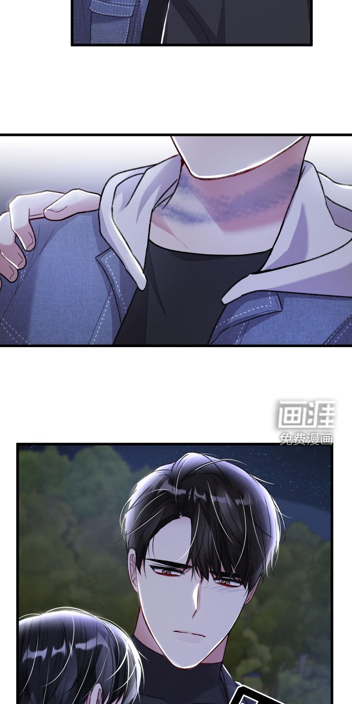 第104章：帮手