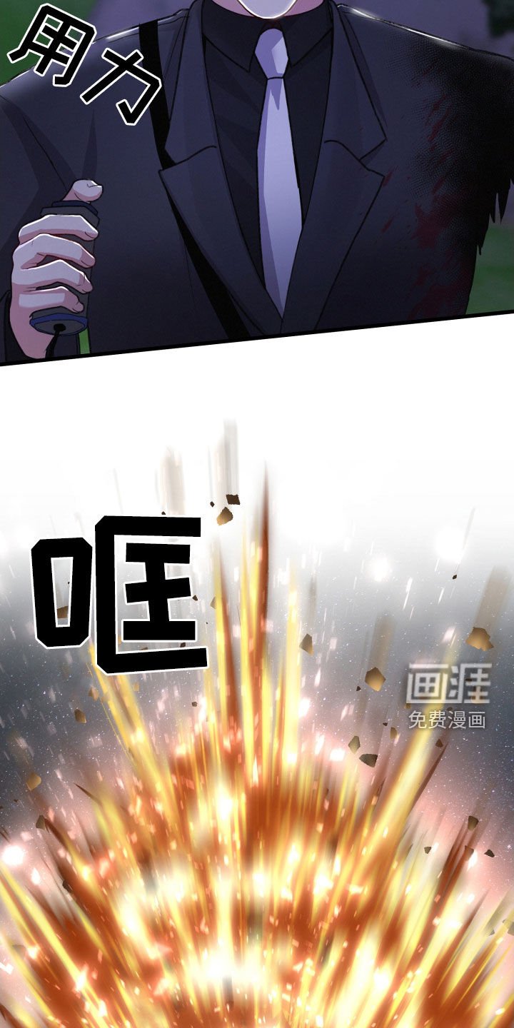 第104章：帮手