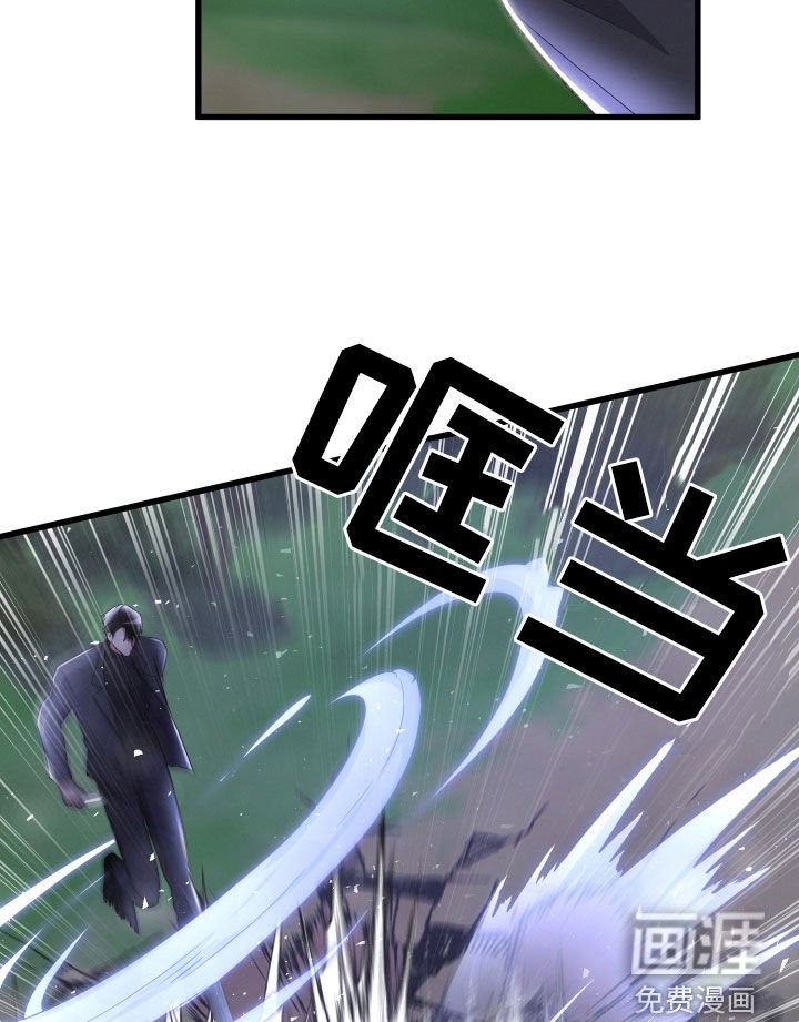 第105章：坍塌