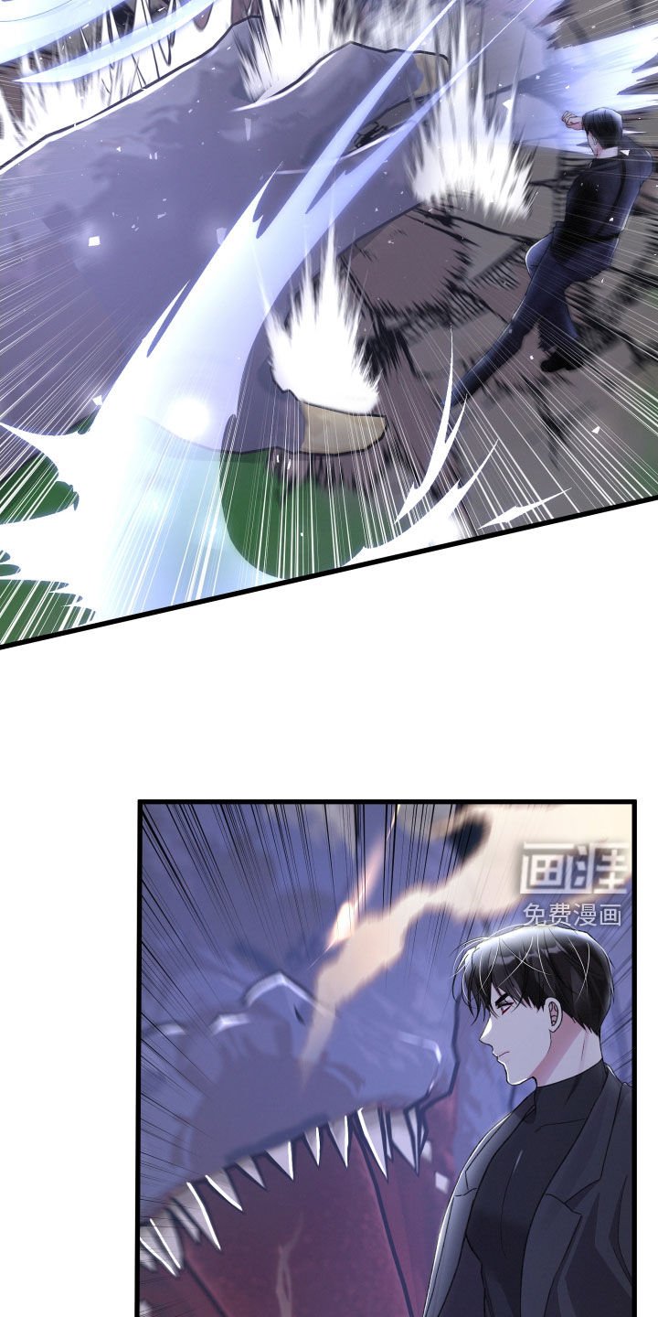 第105章：坍塌