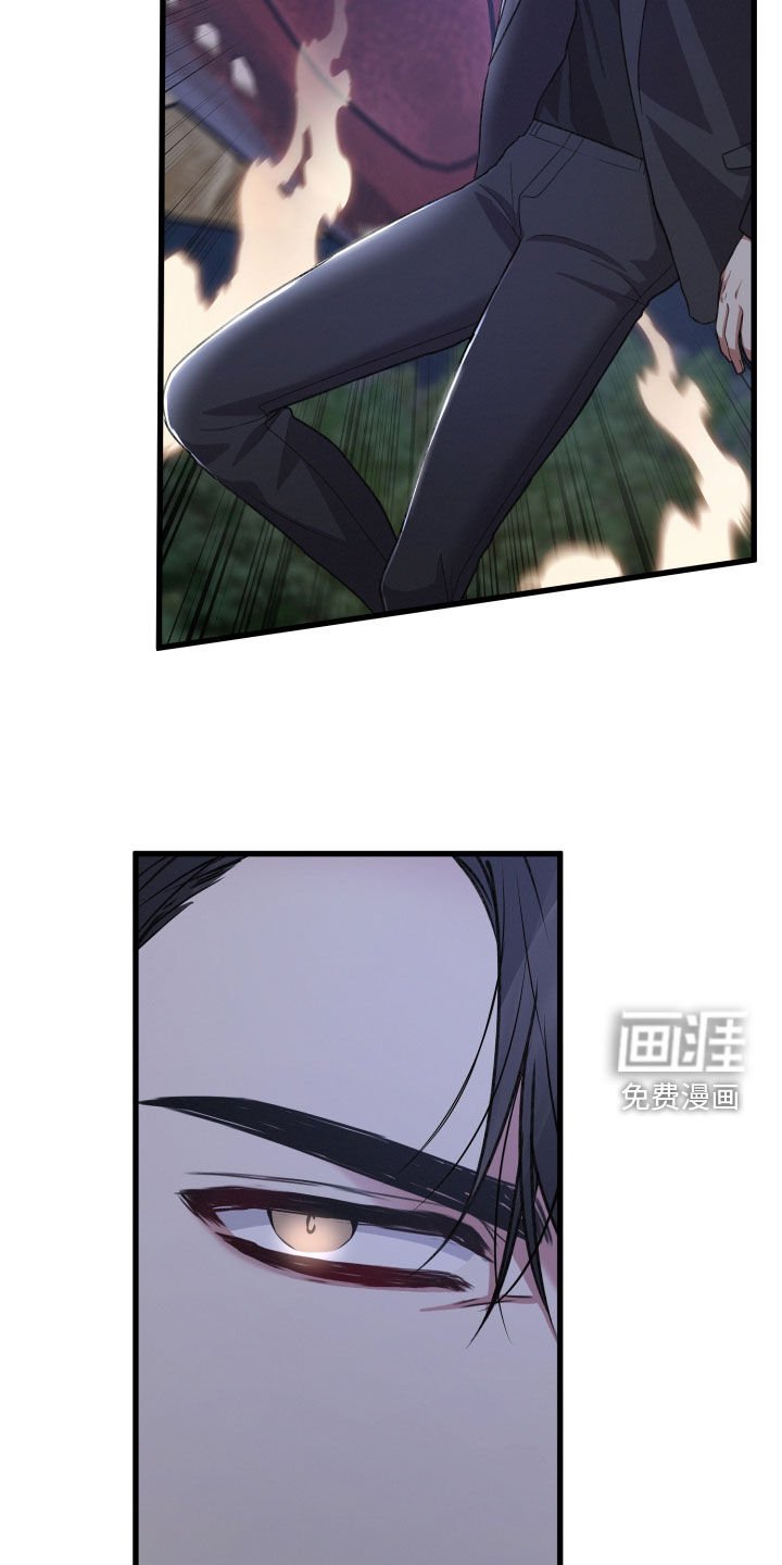 第105章：坍塌