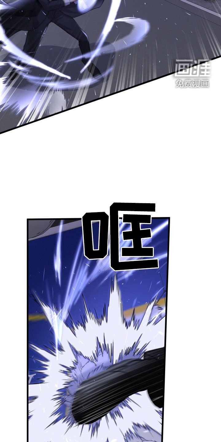 第107章：赶到