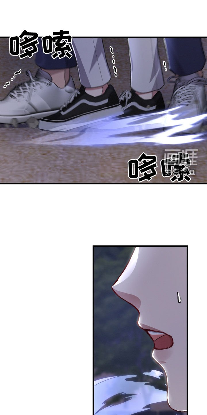 第108章：我可以的