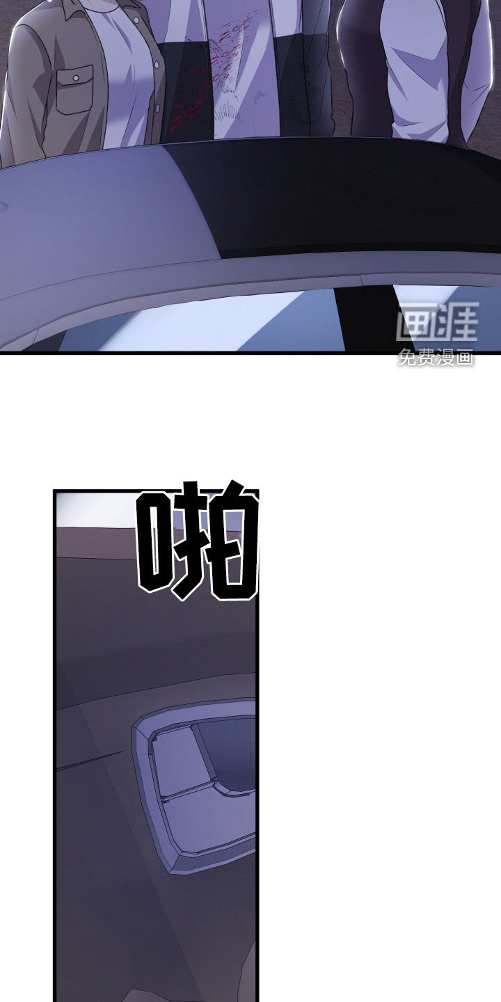 第108章：我可以的