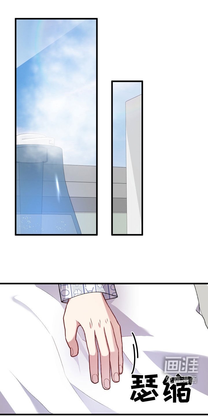 第109章：公布