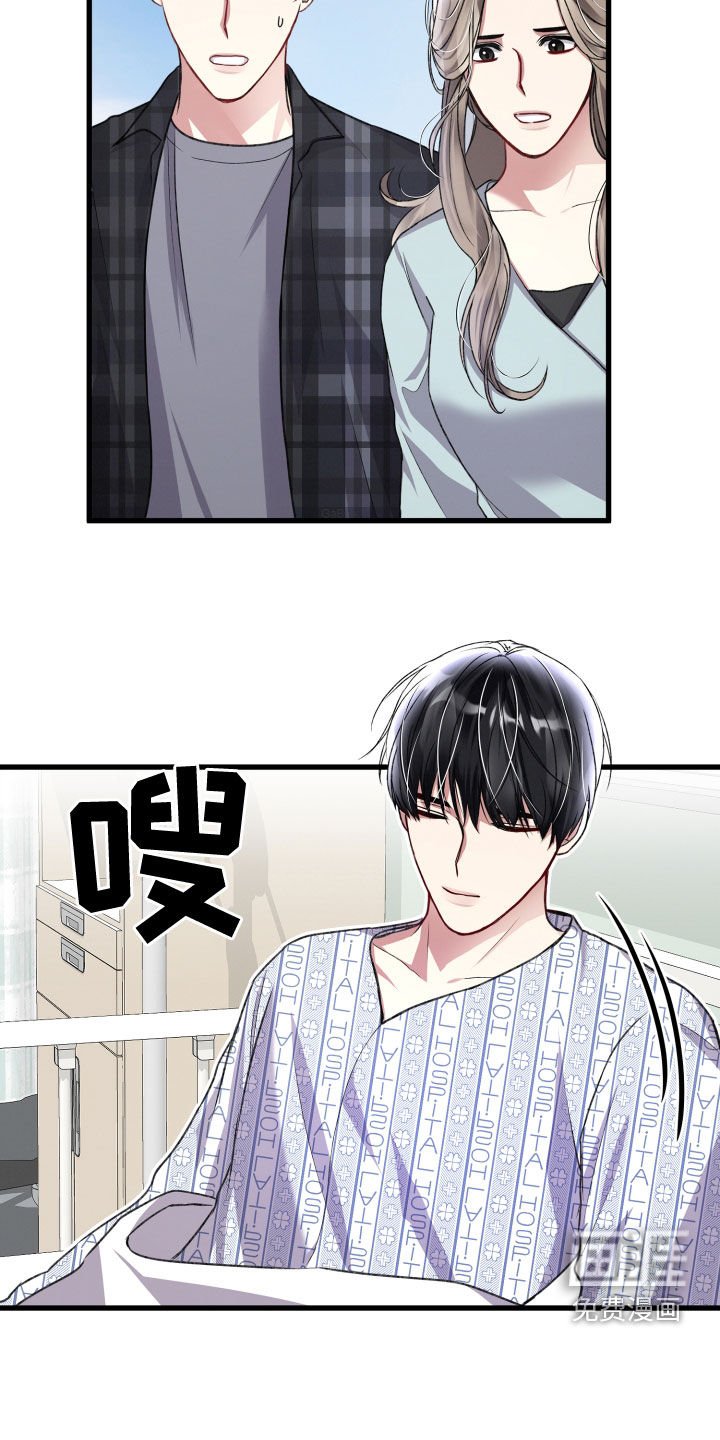 第109章：公布