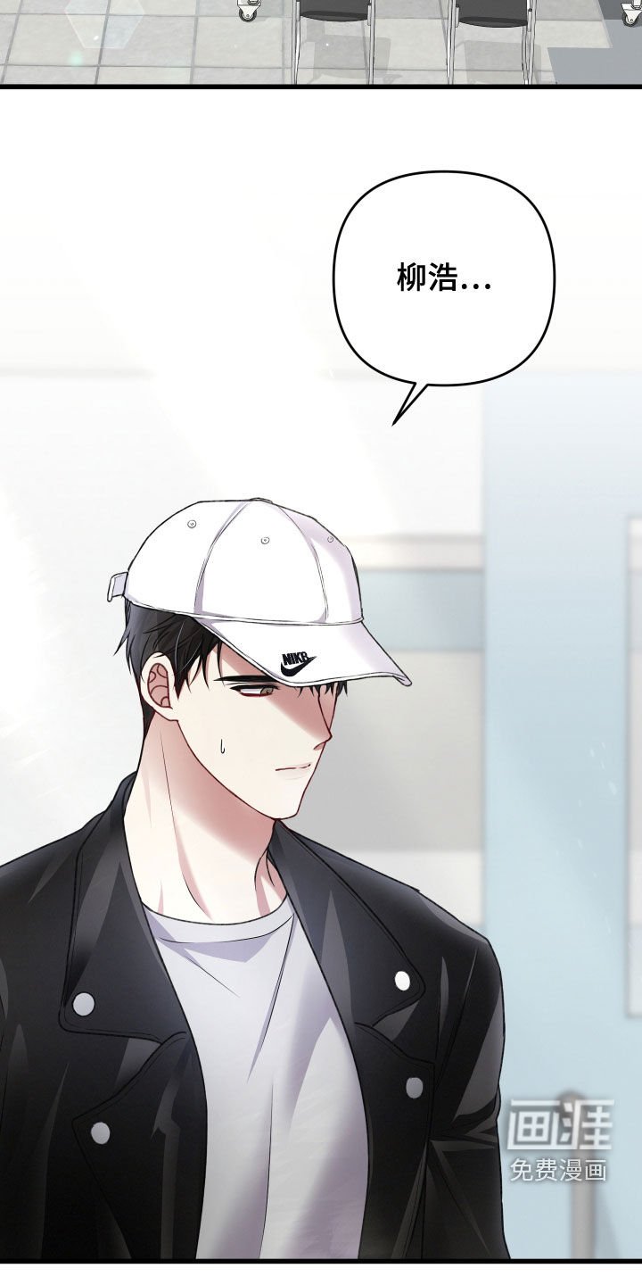 第109章：公布