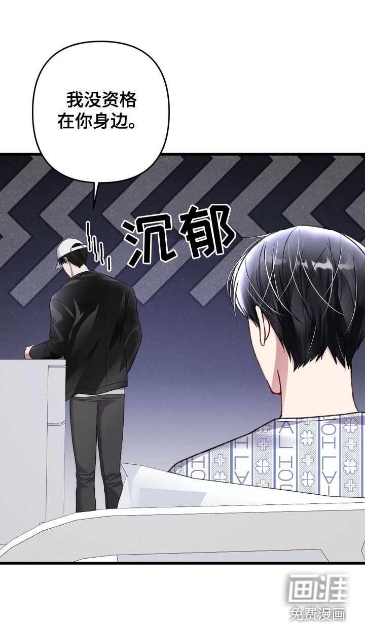 第109章：公布