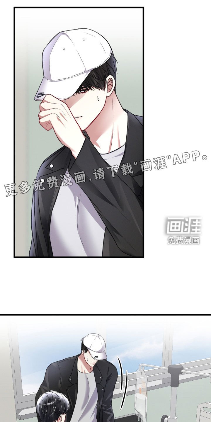 第109章：公布
