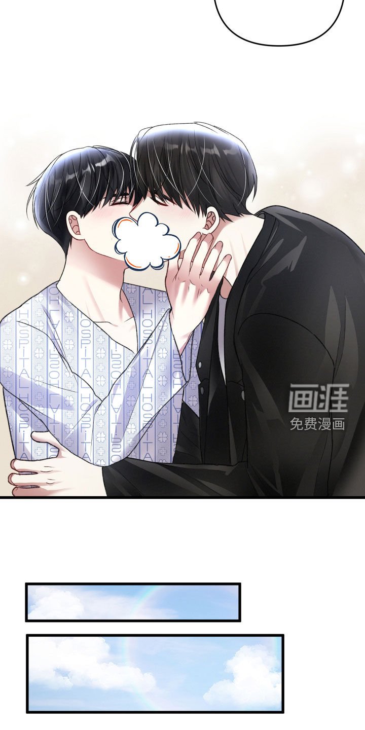 第109章：公布