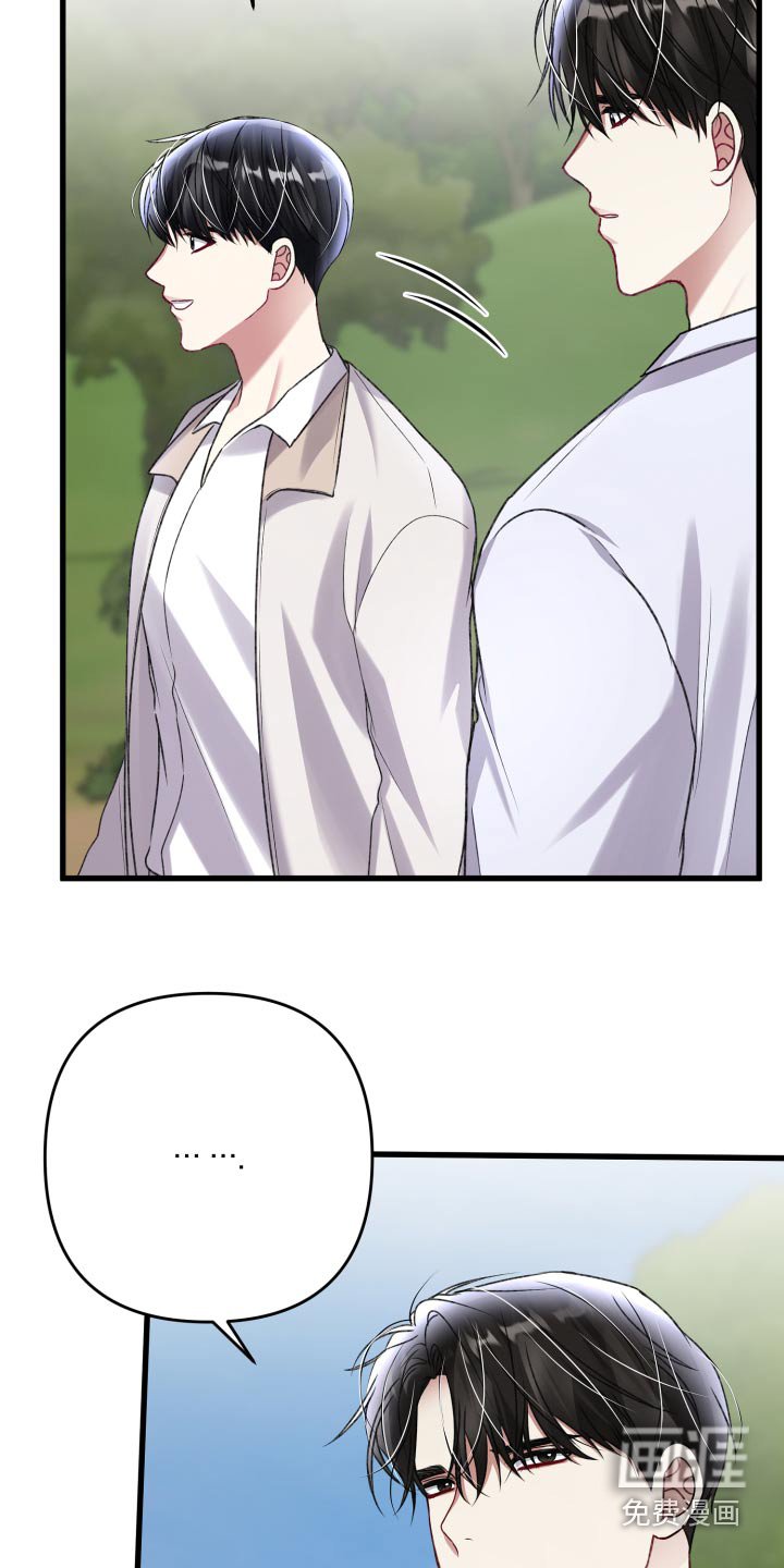 第111章：【番外】建造