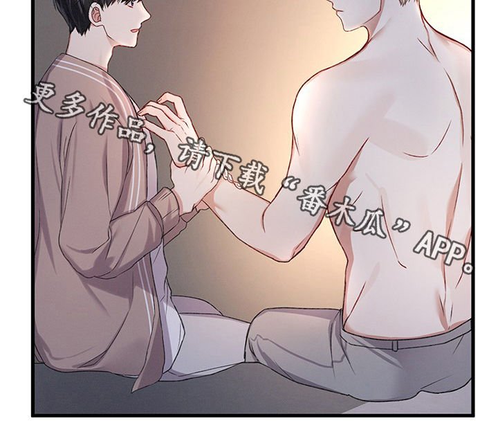 第28章：失败