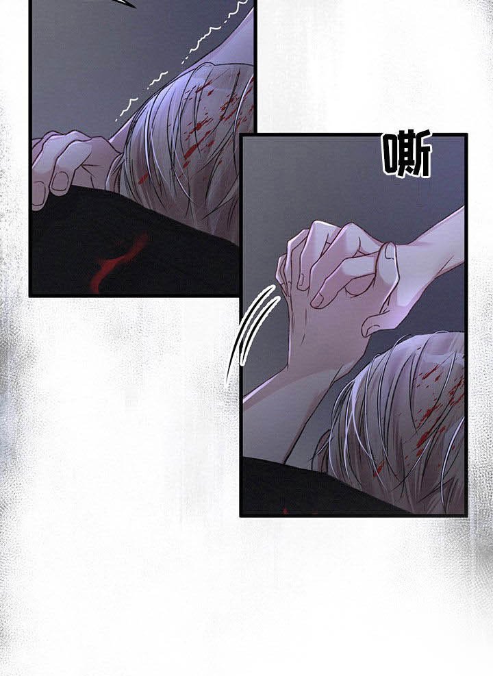 第38章：不够