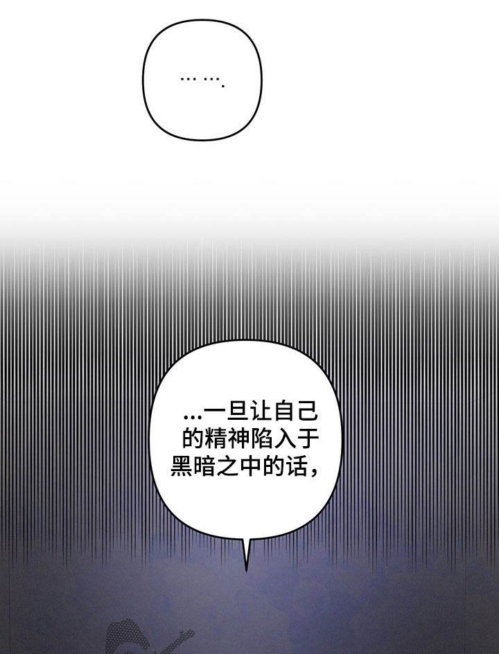 第39章：心甘情愿